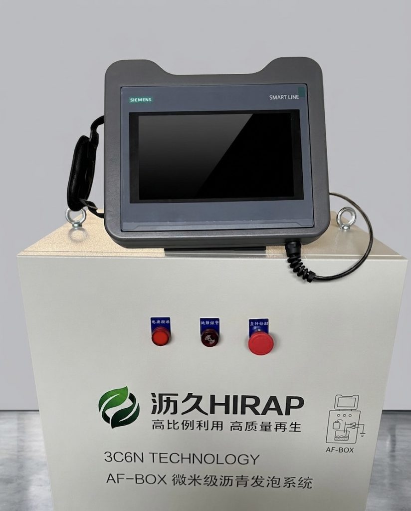 micron-level asphalt foaming system