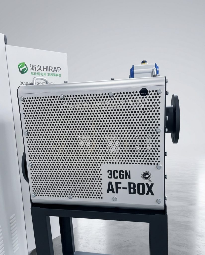micron-level asphalt foaming system