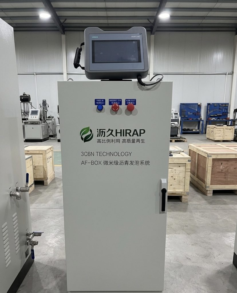 micron-level asphalt foaming system